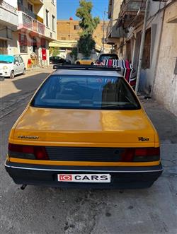 بيجو روا